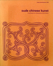  - Oude Chinese kunst uit het Museum voor Ostasiatische Kunst te Berlijn