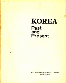  - Korea. Past and present