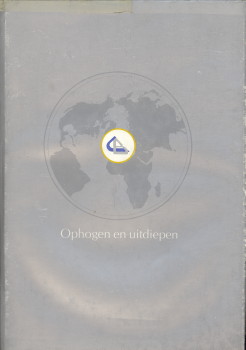 VANDERSMISSEN, HANS - Ophogen en uitdiepen