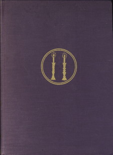 WERBLOWSKY, DR. R.J. ZWI AND WIGODER, DR. GEOFFREY (EDITED BY) - The encyclopedia of the Jewish Religion