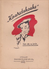 KOK, DR. W - Koarstekoeke