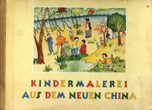  - Kindermalerei aus dem neuen China