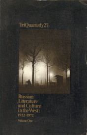NEWMAN, CHARLES (EDITOR) - TriQuaterly, number twenty-seven spring 1973