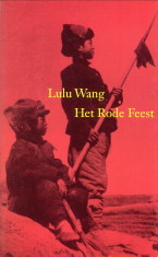 LULU WANG - Het rode feest
