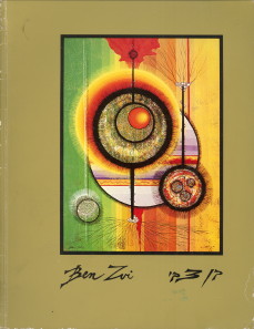BEN ZVI, GEDALIAH / BEN ZVI, RAHEL - Ben Zvi