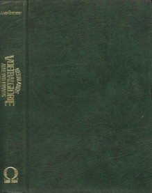 EMMENES. IR. A. VAN - Neerlands voetbalglorie. Alle interlands van 1905 tot heden
