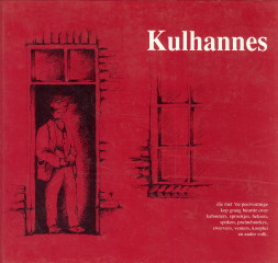 LARE, ROGE VAN (GESCHREVEN EN SAMENGESTELD DOOR) - Kulhannes