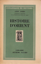 HOMO, LON - Histoire d'Orient
