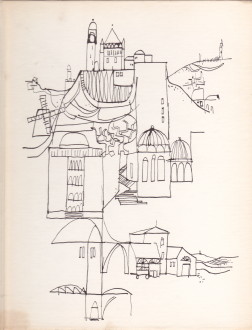 MEROM, PETER - Jerusalem