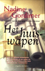 GORDIMER, NADINE - Het huiswapen