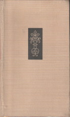  - Der Traum der roten Kammer. Ein Roman aus der frhen Tsing-Zeit