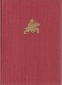BOSSERT, HELMUTH TH. UNTER MITARBEIT VON NAUMANN, RUDORF - Altsyrien. Kunst und Handwerk in Cypern, Syrien, Palstina, Transjordanien und Arabien von den Anfngen bis zum vlligen Aufgehen in der griechisch-rmischen Kultur
