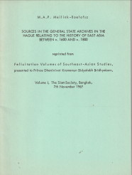 MEILINK-ROELOFSZ, M.A.P - Sources in the general State Archives in The Hague relating to the history of East Asia between c. 1600 c. 1800