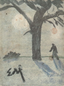 HESSE, HERMANN (GELEITWORT). - Ernst Morgenthaler.