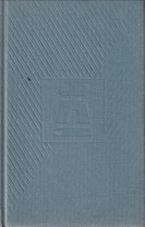 WILLIAMSON, H.R - Teach yourself Chinese