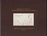  - Manuscript sea charts of South East Asia & The East Indies property of Corpus Christi College Oxford