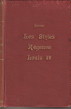 BAYARD, MILE - Les styles Rgence et Louis XV